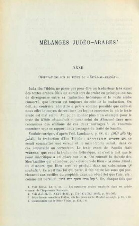Mélanges judéo-arabes