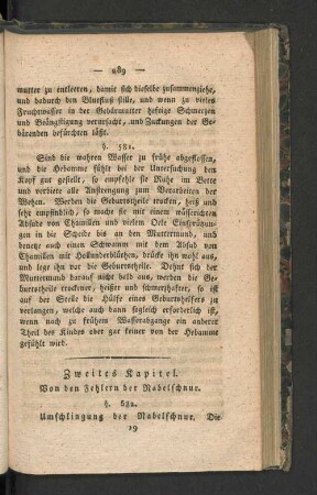Zweites Kapitel. Von den Fehlern der Nabelschnur.