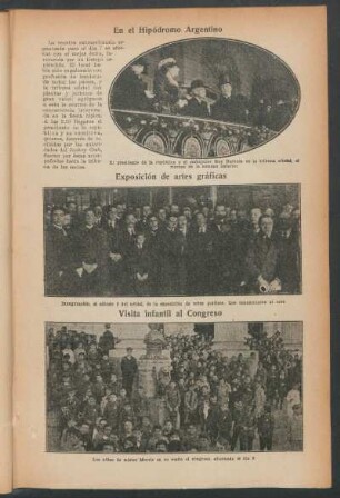 Exposición de artes gráficas
