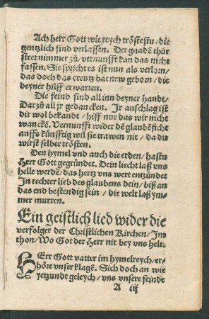 Ein geistlich lied wider die || verfolger der Christlichen Kirchen/ Jm || thon Wo Got der Herr nit bey vns helt ||