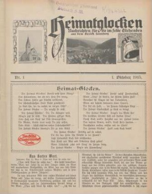 1.1915: Heimatglocken