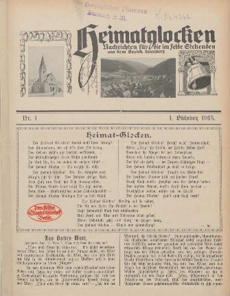1.1915: Heimatglocken