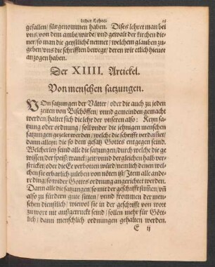 Der XIIII. Artickel.