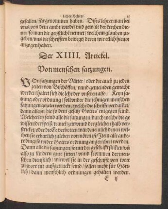 Der XIIII. Artickel.