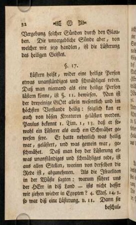 32-41, § 17 - 18
