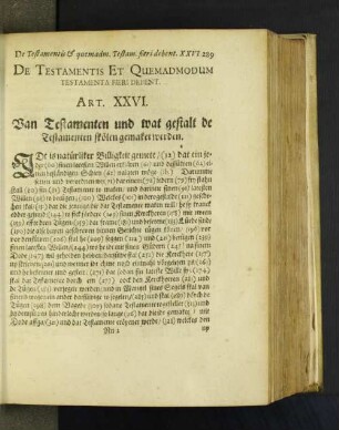 De Testamentis Et Quemadmodum Testamenta Fieri Debent. Art. XXVI.