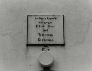 Inschrifttafel, Höckendorf (Kreis Kamenz)