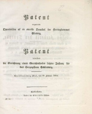 Patent angaaende Oprettelsen af en øverste Domstol for Hertugdømmet Slesvig