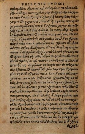 Liber de nobilitate