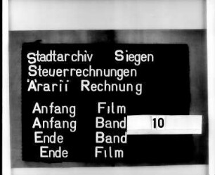Ärarii-Rechung der Stadt Siegen der Bürgermeister Johann Katz und Ebert Holtzklaw ( ... Blatt) auch Wiesbaden
