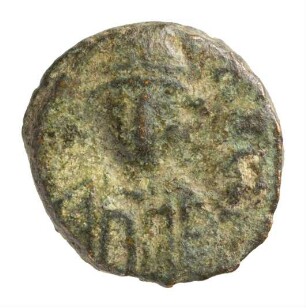 Münze, 10 Nummi, 549 - 552