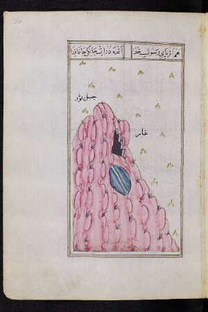 Illustration: Der Berg Ṯaur