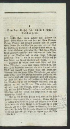 I. Von der Geschichte unsres festen Erdkoerpers.