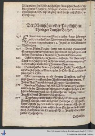 Der Römischen oder Papistischen Theologen Teutsche Bücher.
