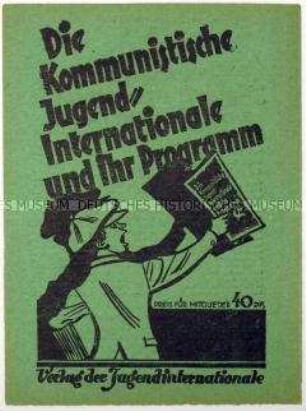Werbung für die Zeitschrift "Rüstzeug" der Kommunistischen Jugendinternationale
