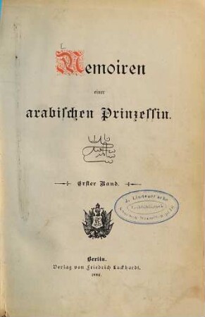Memoiren einer arabischen Prinzessin : (Von Emily Ruete), 1