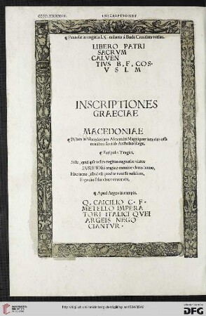 Inscriptiones Graeciae