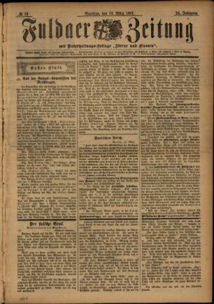 Erste Ausgabe vom Samstag, den 13. März 1897.
