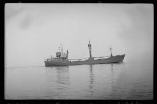 Syrte (1956), ALL/Hbg