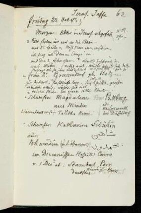 62r-64r 23.10.1903 Jerusalem - Jaffa