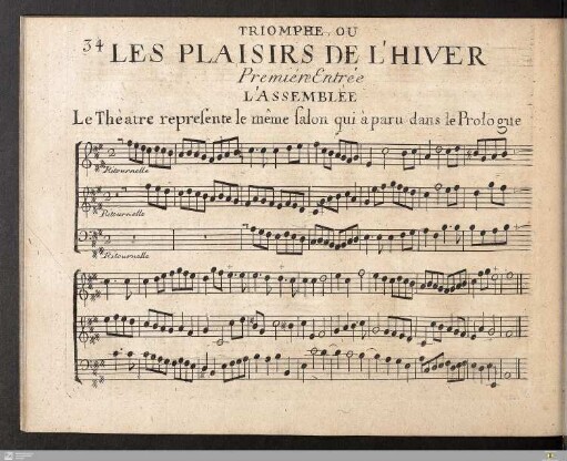 Première Entrée