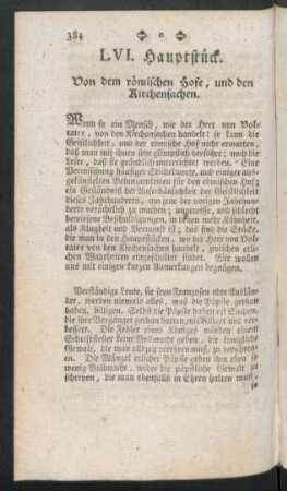 LVI. Hauptstück. Von dem römischen Hofe, und den Kirchensachen