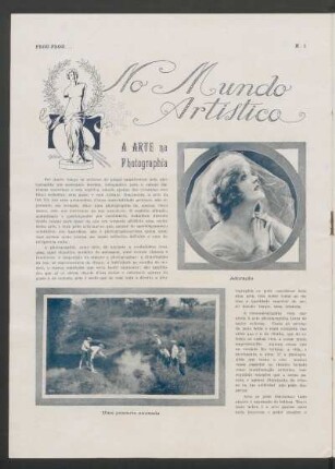 No mundo artístico