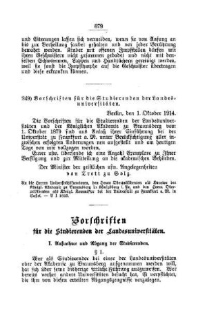 Vorschrift für die Studierenden der Landesuniversitäten : [B. Universitäten]