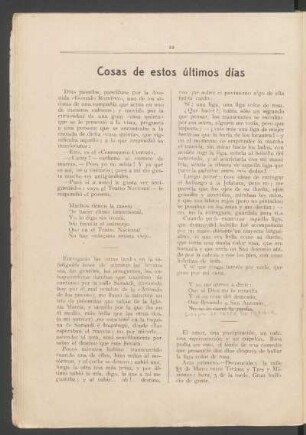 Cosas de estos últimos días