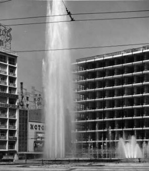 Athen. Springbrunnen (vor 1963)