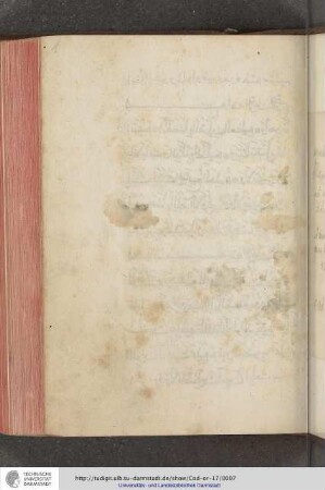 Koran, vollständig