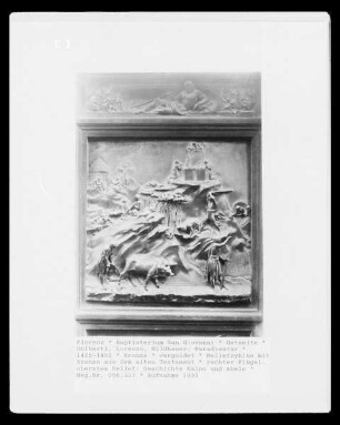 Paradiestür — Alttestamentarische Szenen — Kain und Abel