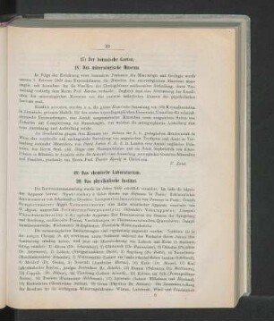 19) Das chemische Laboratorium.