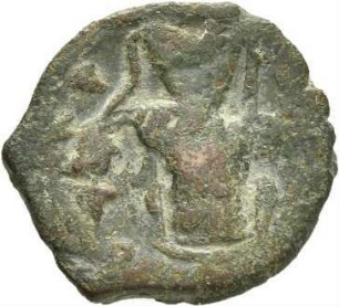 Byzanz: Constans II.
