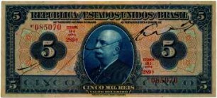 Geldschein, 5.000 Reis, 1925