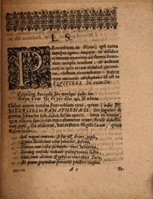 Orationem encomiasticam, in illustri athenaeo Palaeopolitano memoriter habendam, qua Minervae peplo, axios tu peplu asseretur ... intimat M. Chr. Funccius : [simulque disserit de peplo Minervae]
