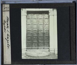 Monte Sant'Angelo, Santuario di San Michele Arcangelo : Bronzetür