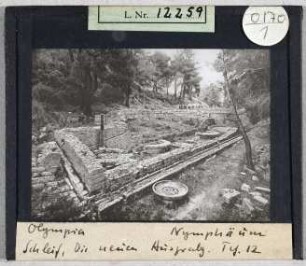 Olympia: Nymphäum