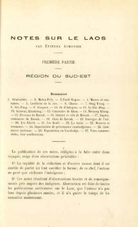 Notes sur le Laos par Étienne Aymonier