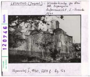 Lesnovo: Klosterkirche zu den Heiligen Erzengeln, Außenansicht, Südfassade