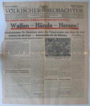 Titelblatt der Tageszeitung "Völkischer Beobachter" zur Lage nach dem Attentat auf Hitler