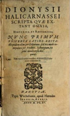 Scripta quae extant omnia, historica et rhetorica