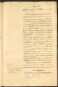 Standesamtsbuch der Stadt Aschaffenburg: Geburten 365/1900 - 184/1901