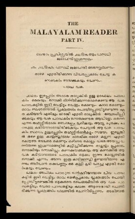 272 - 286, Part IV