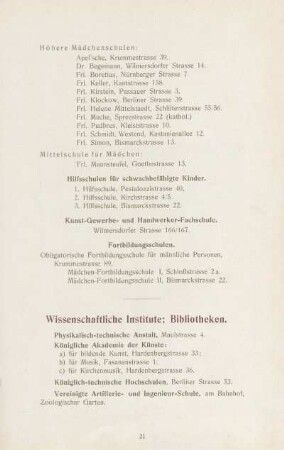 Wissenschaftliche Institute: Bibliotheken