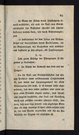 39-72, §. 29. - §. 35.