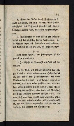 39-72, §. 29. - §. 35.