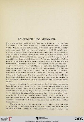 Rückblick und Ausblick
