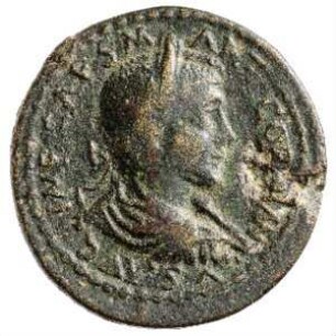 Münze, 238 - 244 n. Chr.