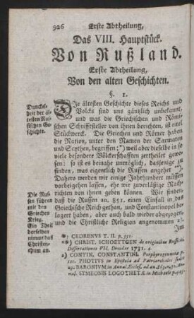 Das VIII. Hauptstück. Von Rußland